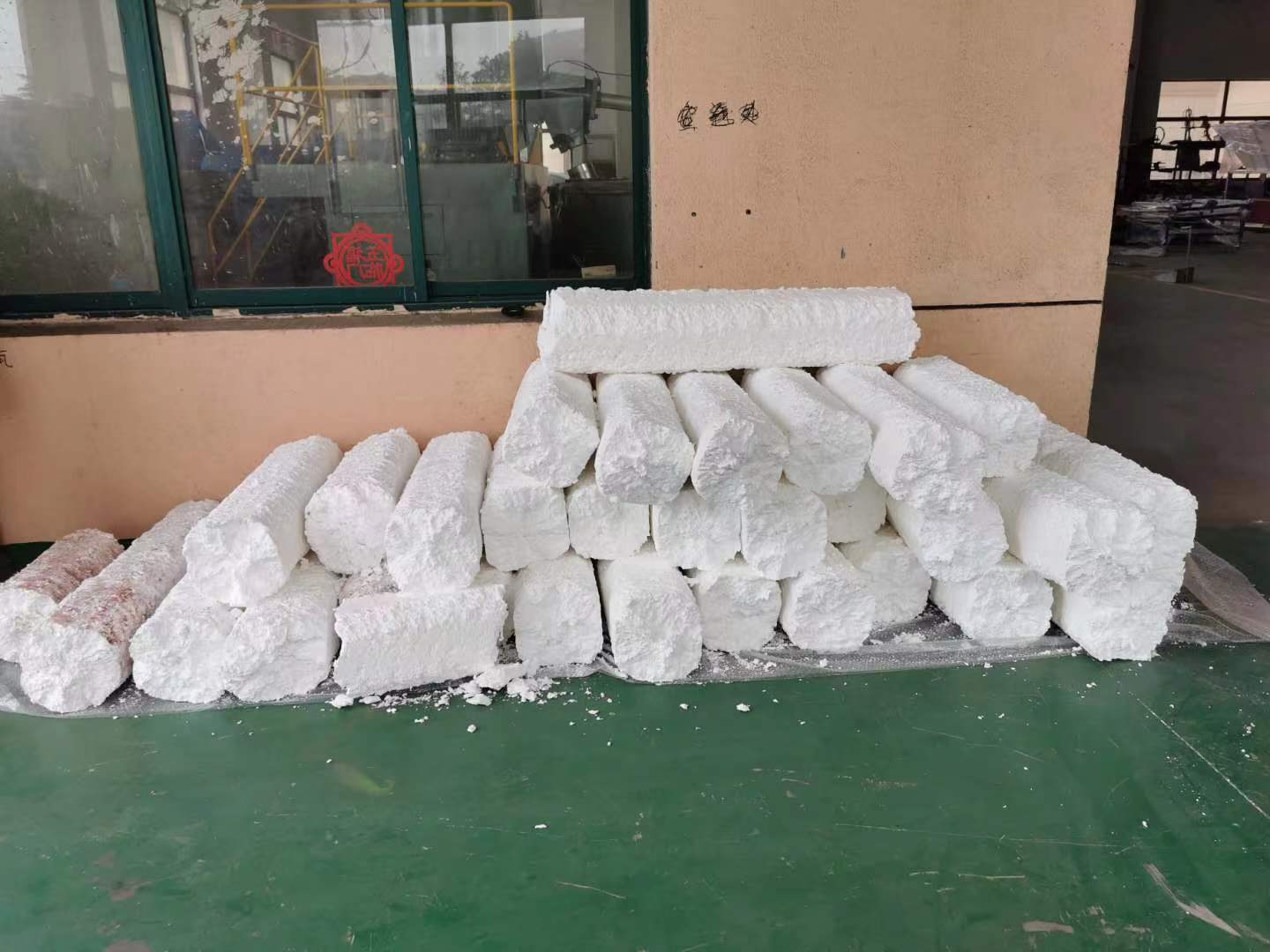 泡沫生產(chǎn)公司在加拿大西部的回收項目與泡沐壓實(shí)機的聯(lián)系